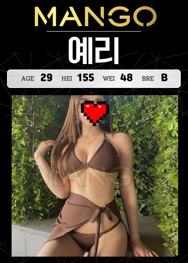 ㅇ